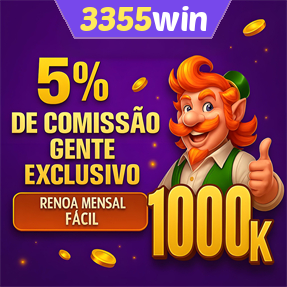 3355win ConvidarCentro